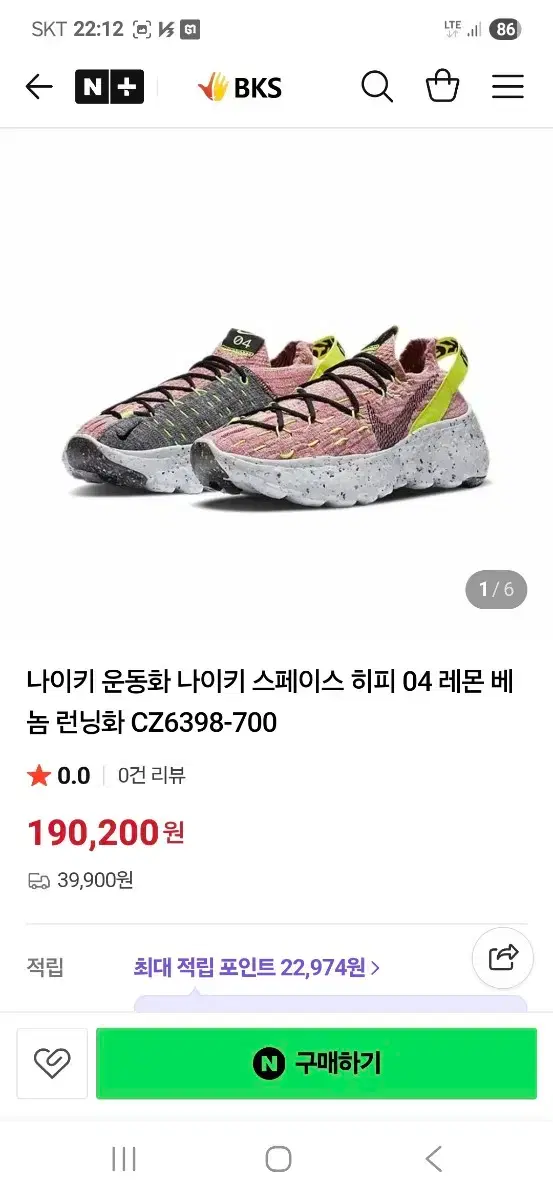 thumbnail-9
